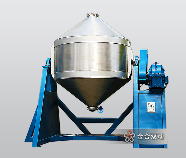 JHS雙錐大型干粉混合機(jī)