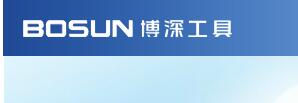 博深工具-中國金剛石工具第一品牌