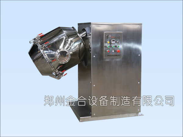 多臺(tái)食品添加劑臥式混合機(jī)在大型醬菜廠、食品廠投產(chǎn)