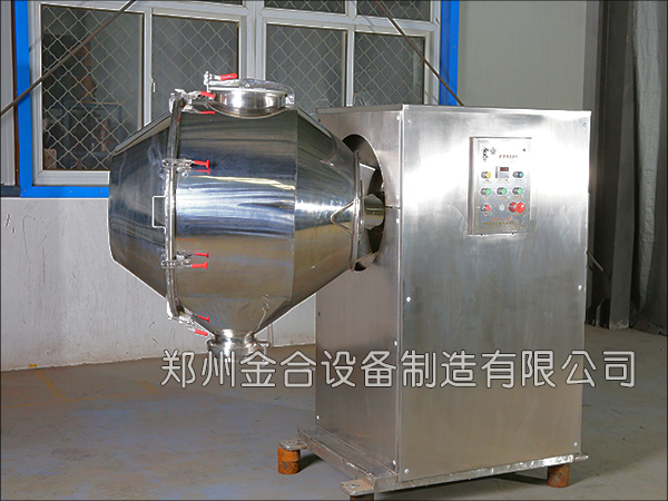 新型醫(yī)藥三維混合機打破傳統(tǒng)混合困擾