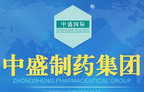 雙運(yùn)動(dòng)混合設(shè)備在獸藥行業(yè)應(yīng)用篇