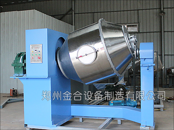 大型雙運(yùn)動(dòng)三維混合機(jī)