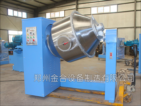 雙運(yùn)動(dòng)臥式混合機(jī)