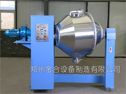 新型高效臥式混合機(jī)在超細(xì)粉體混合中的應(yīng)用