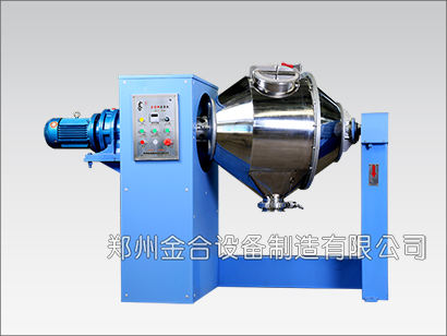 臥式混合機(jī)