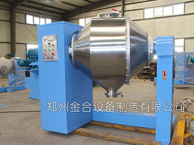 臥式混合機(jī)
