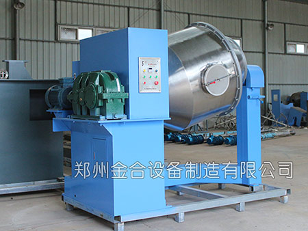 高效混合機(jī)