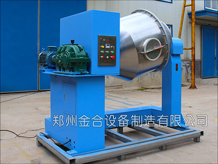 高效三維混合機(jī)