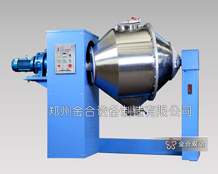 臥式混合機(jī)