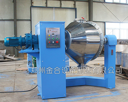 臥式混合機(jī)