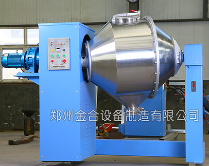 雙運動混合機