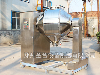 高效臥式混合機(jī)的性能特點及應(yīng)用優(yōu)勢