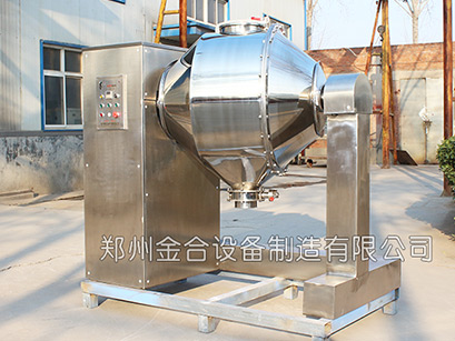 香精香料混合設(shè)備