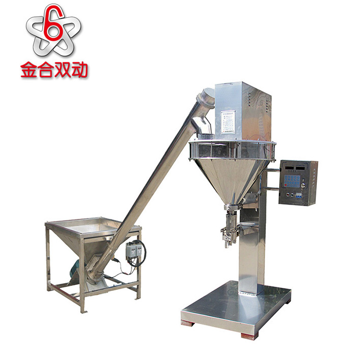 JHPS小型粉末包裝機(jī)
