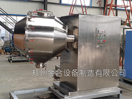 獸藥粉劑臥式混合機(jī)