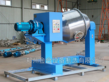 雙運(yùn)動(dòng)混合機(jī)
