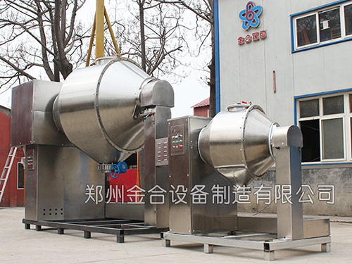 雙運動三維混合機