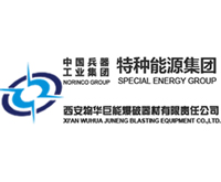 西安公司再次采購多臺雙運(yùn)動混合設(shè)備用于新車間生產(chǎn)