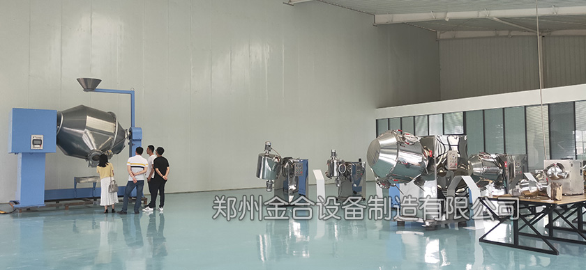 中集集團(tuán)下屬公司中集綠建環(huán)保公司再次采購雙運(yùn)動混合機(jī)