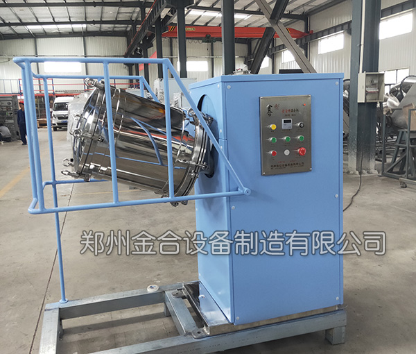 美泰樂電工定制雙運(yùn)動三維混合機(jī)發(fā)貨了