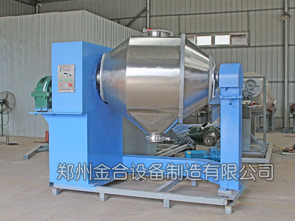 電池材料三維混合機(jī)