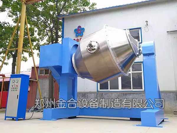 建筑添加劑臥式混合機(jī)