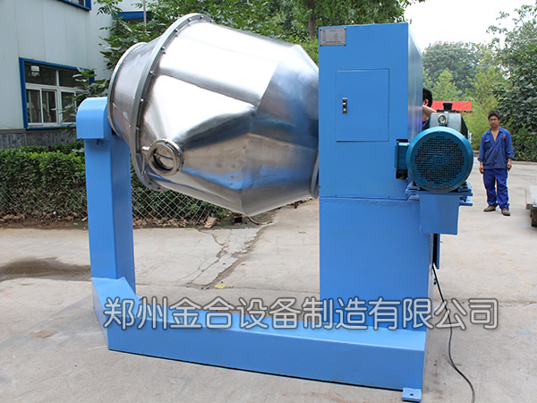 臥式混合機(jī)