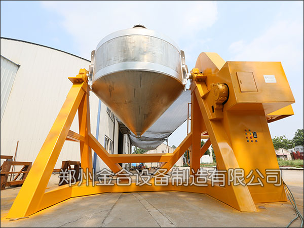 大型臥式混合機(jī)
