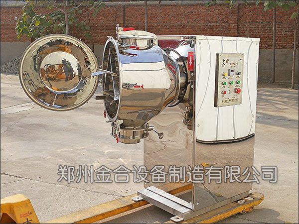 雙運動臥式混合機(jī)在食品添加劑行業(yè)中的應(yīng)用