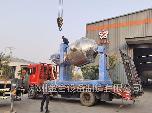 粉末混合機