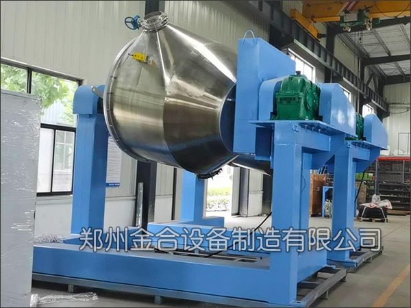 纖維素混合機(jī)