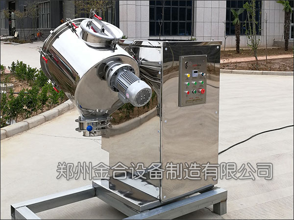 雙運(yùn)動混合機(jī)符合摩擦材料行業(yè)需求