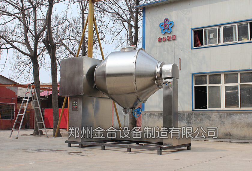 JHX3000L雙運(yùn)動制藥混合機(jī)調(diào)試現(xiàn)場
