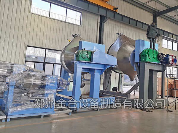 電池材料三維混合機(jī)