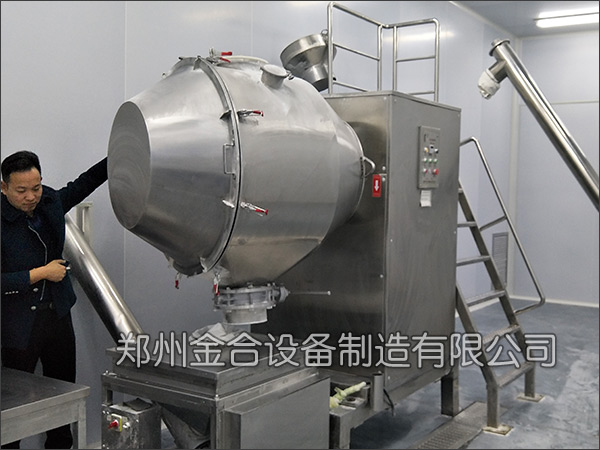 食品混合機(jī)