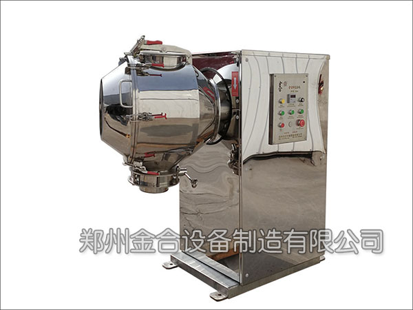 乳化劑混合機