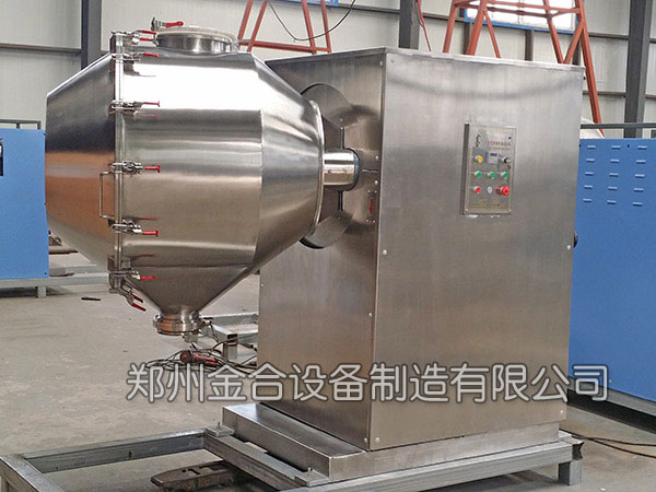 纖維素干粉混合機(jī)