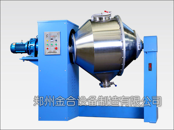 干粉混合機(jī)