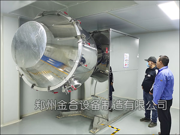 調(diào)味品干粉混合機