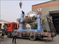 大型雙運動干粉混合機JHX5000L發(fā)貨
