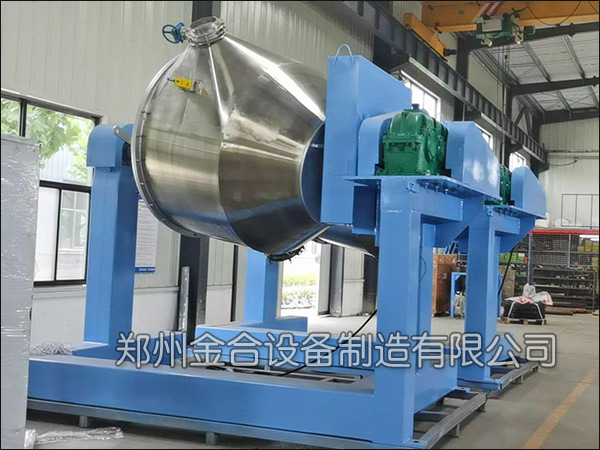 混合機
