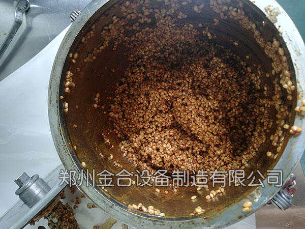粽子食品干粉混合機(jī)