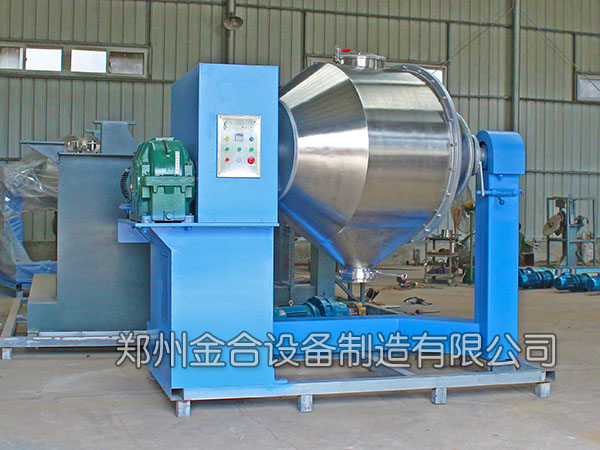 雙運(yùn)動(dòng)干粉混合機(jī)