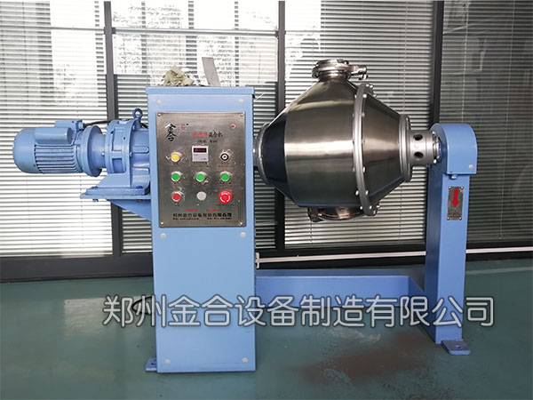 雙運動混合機