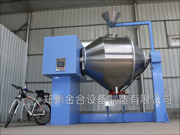 高效新型三維混合機